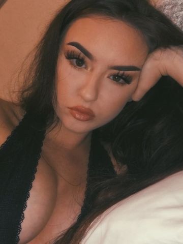 Арина